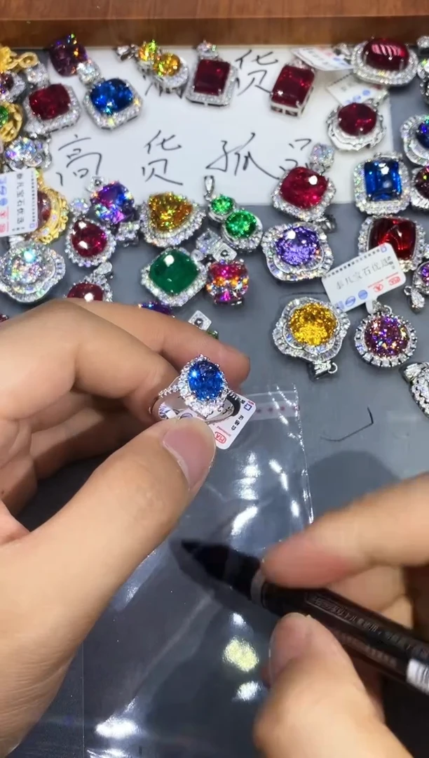 合金石英质玉珠宝奇石6