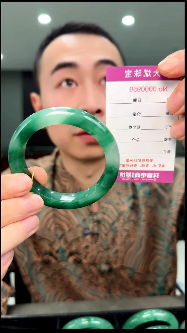 未镶嵌手镯石英质玉54.6