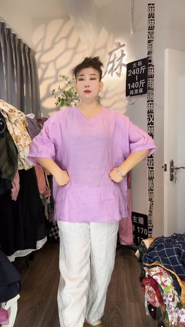 亚麻汉麻苎麻大码女装