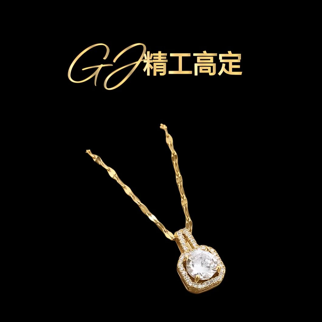 【香港正品】白钻小方块吊坠159（不含链）