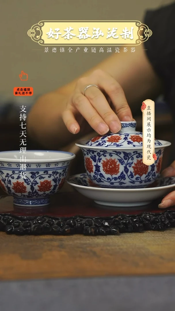 其他2件套，，，，，，，