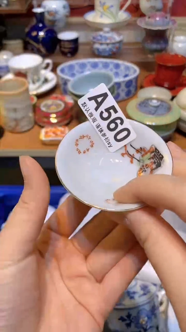 【闪购商品】思羽甄选壹号商品AA560