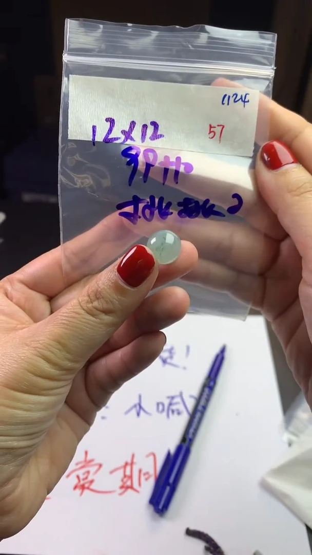 未镶嵌定制翡翠桃*子毛货需精细抛光拍一发一