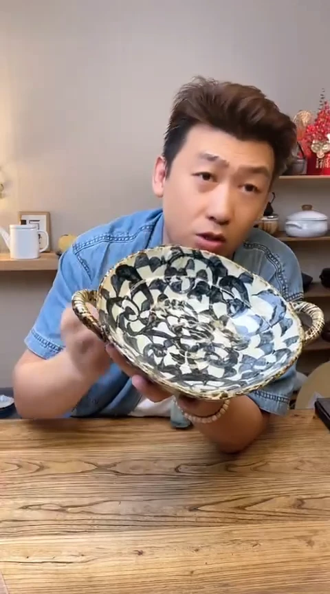 陶瓷01711-518····