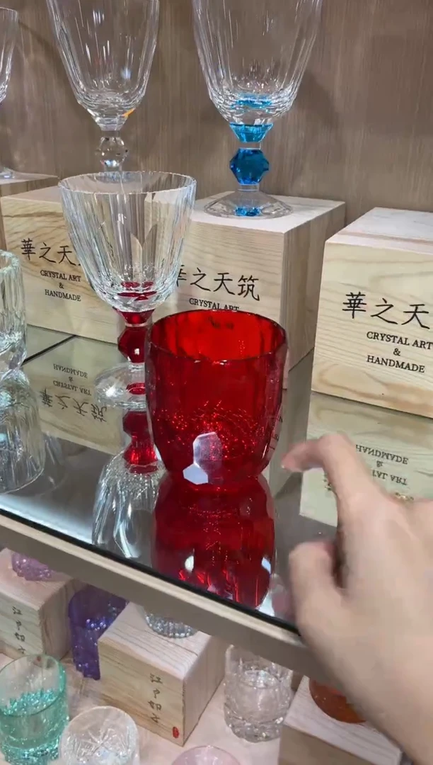 双十一活动单只 钻杯红色