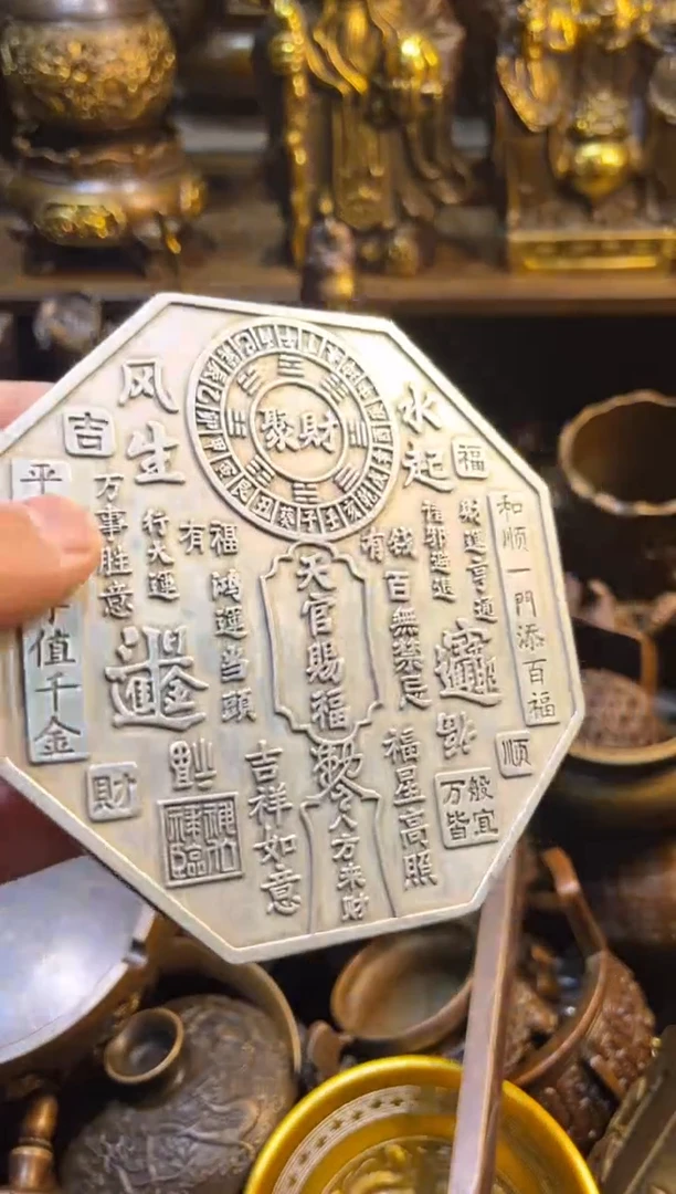 铜铜铜铜铜铜铜铜铜