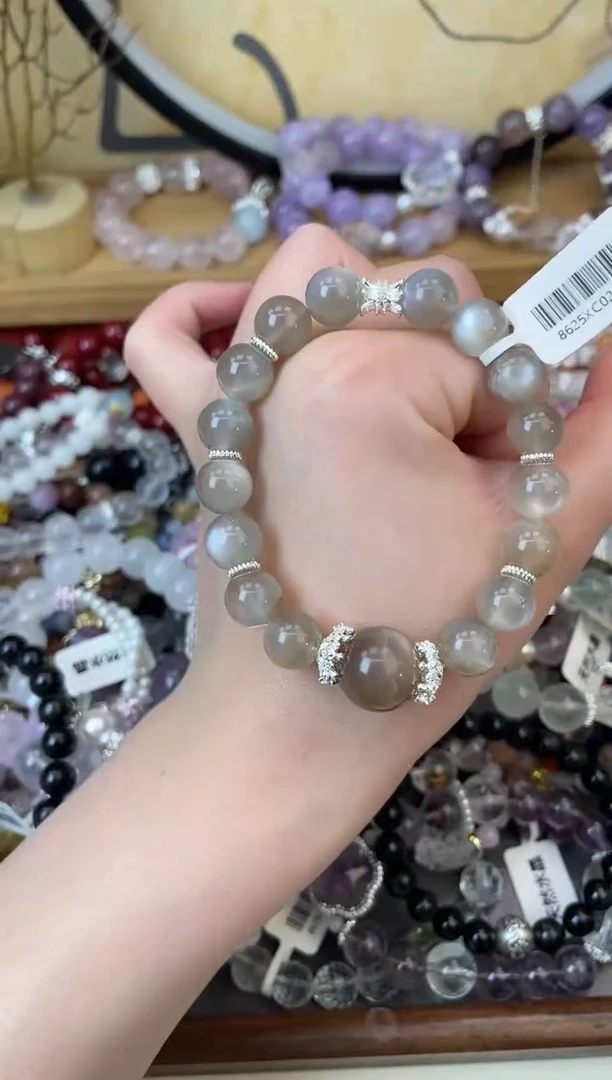 【闪购商品】月光石手链未镶嵌396手串