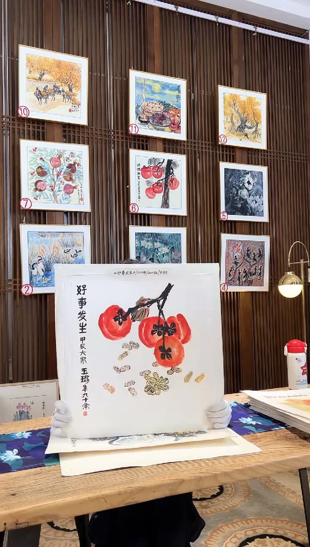 版画版画耿玉琨名章限量版画S