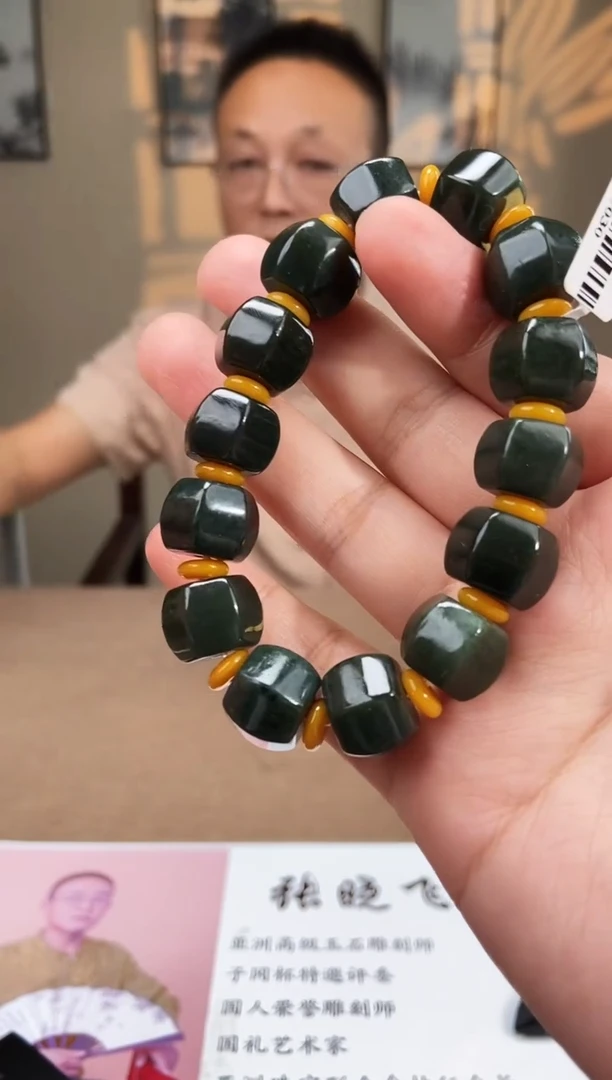 和田玉未镶嵌颈饰多样性发货拍一发一30010