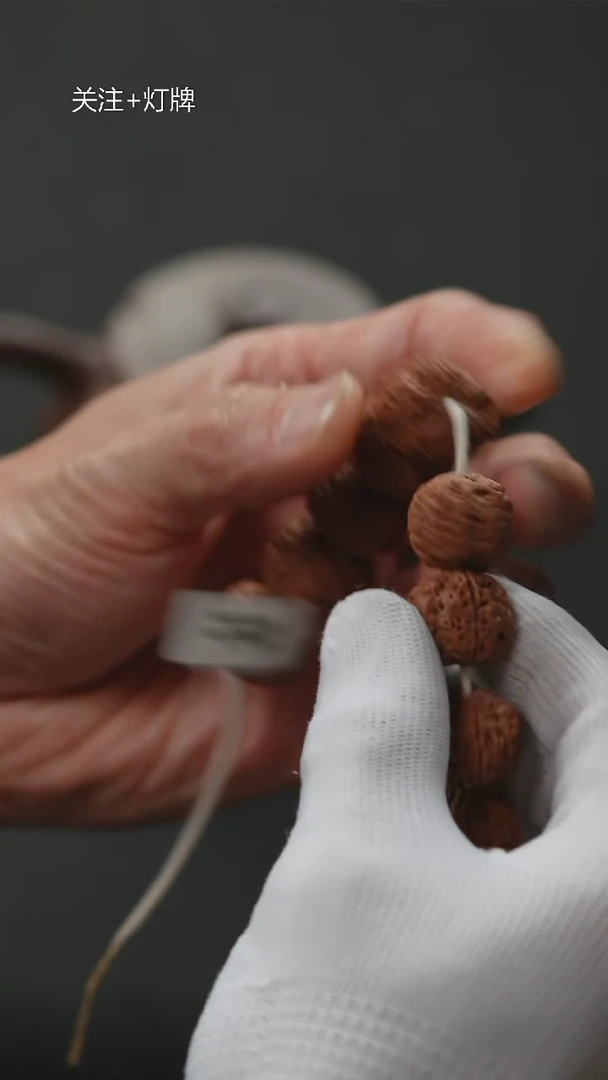 手串金刚菩提金刚菩提原生态私人定制【龙珠】19尺