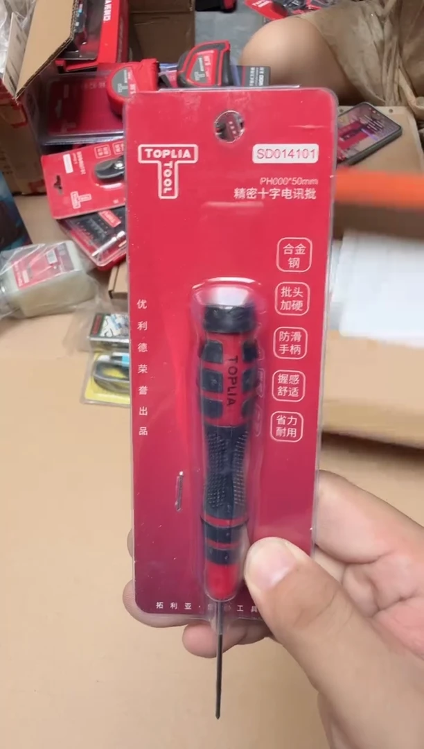 拓利亚SD014101一精密十字电讯批