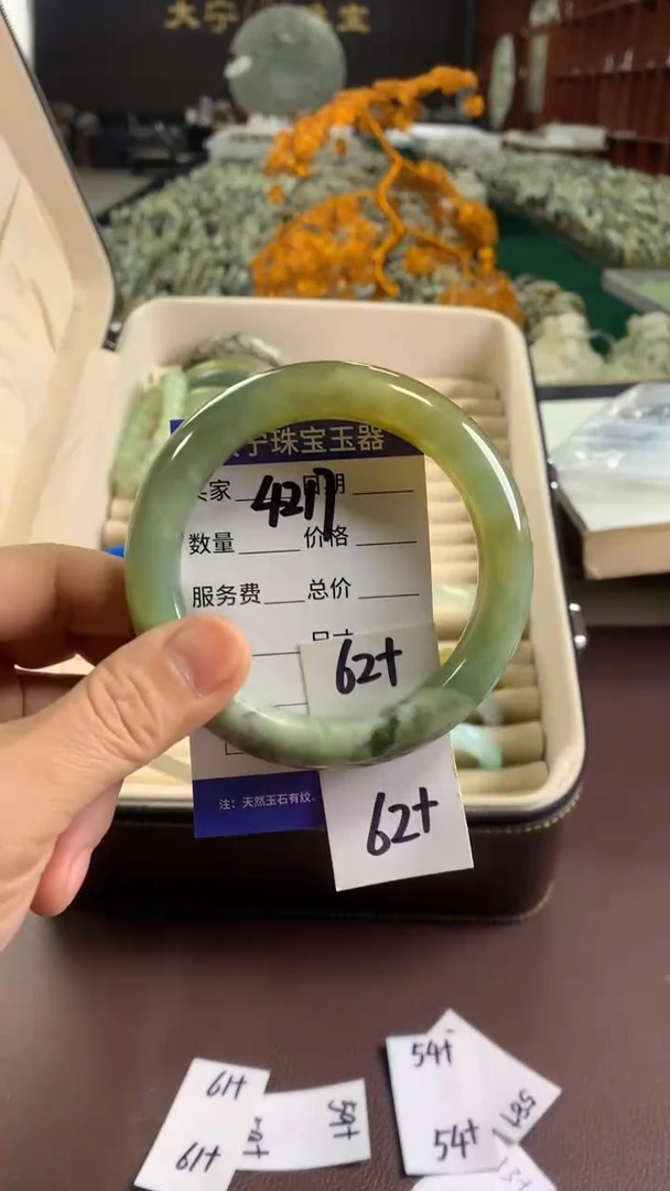 未镶嵌蛇纹石玉手镯4217