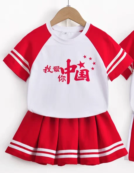 G7中女爱你中国套装