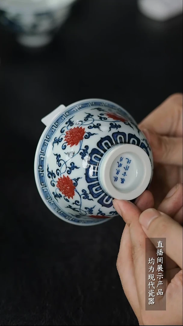 Z121诚意十足的直播间 茶具