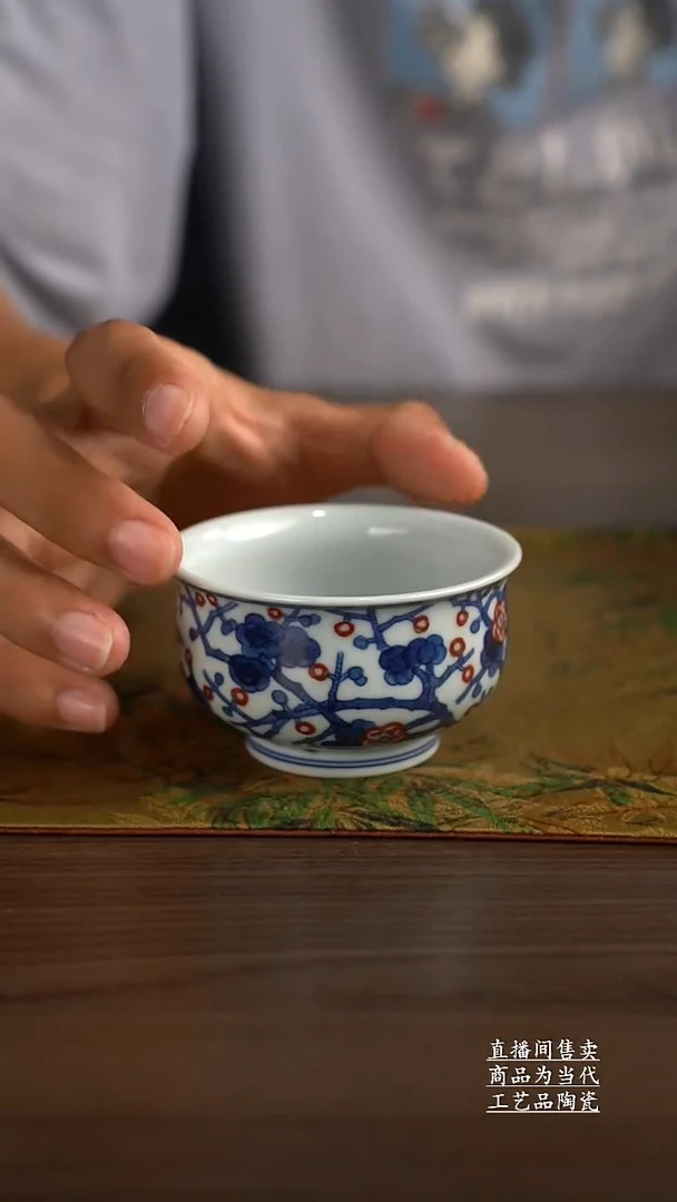 瓷片景德镇手工陶瓷茶具