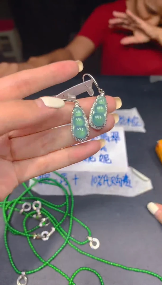 未镶嵌定制翡翠287多样性发货（发其一）