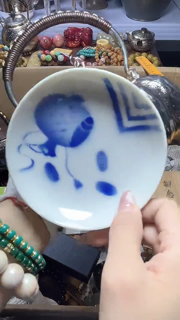 1瓷器瓷器瓷器瓷器