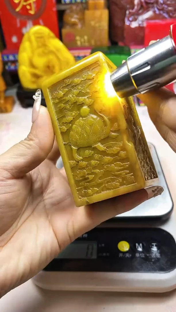 寿山石印石纯天然篆刻石料