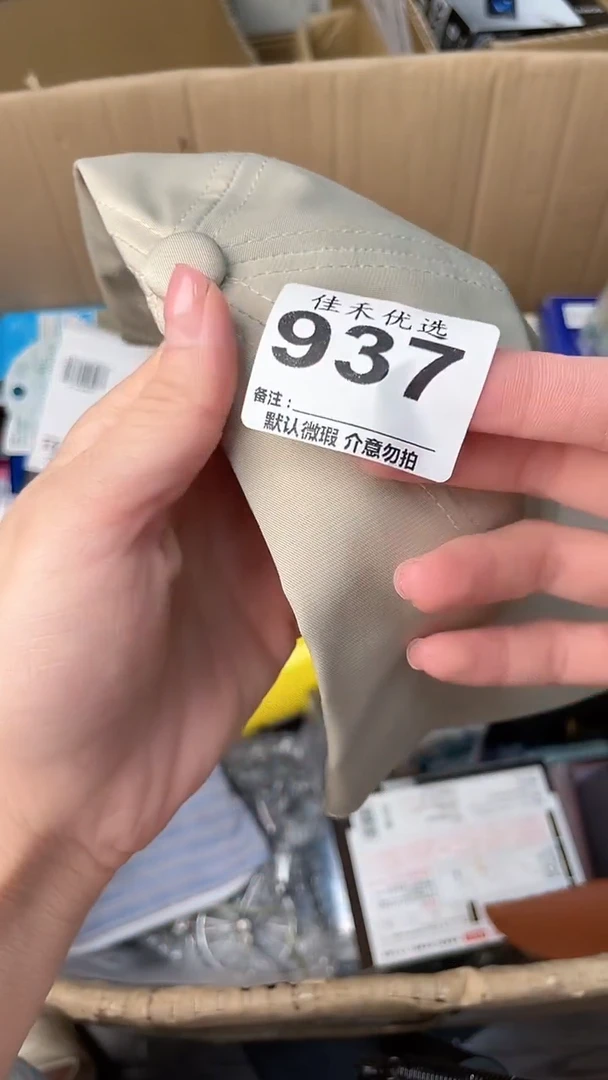 海***月瓷器瓷器瓷器瓷器