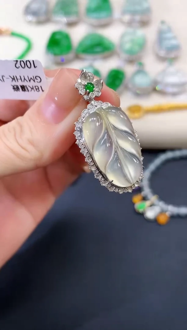 翡翠18K金镶嵌吊坠(不含链)叶子|9800