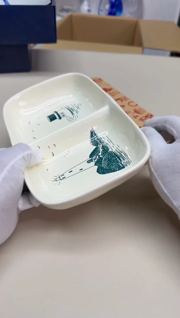 美物严选好物多多a93
