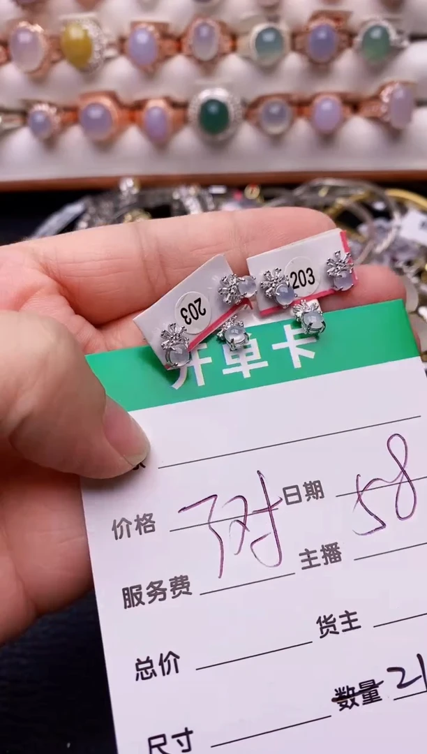 【闪购商品】翡翠戒指银S925镶嵌2140