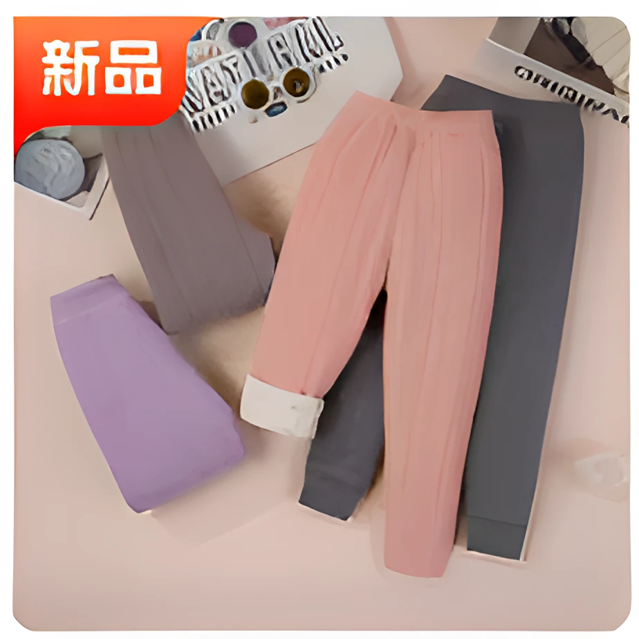 男女童秋冬儿童加厚夹棉中大童暖裤锁温棉裤