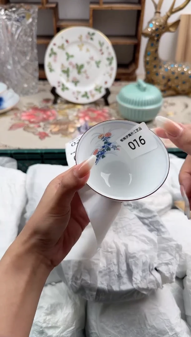 瓷片云*B         016