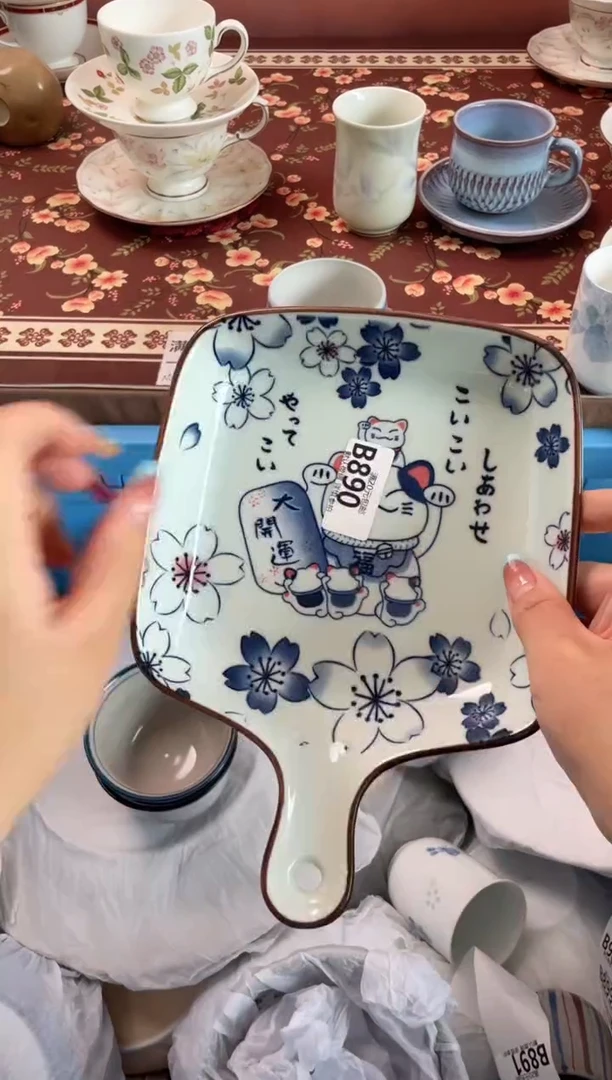 瓷片攀?瓷器瓷器B890
