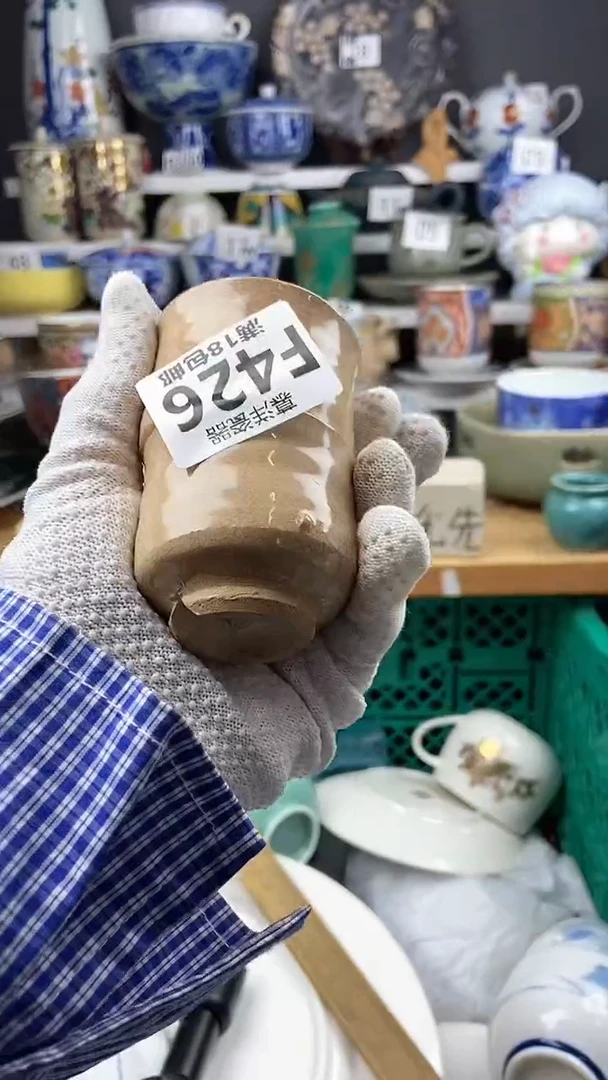 【闪购商品】2点关注感谢支持支持