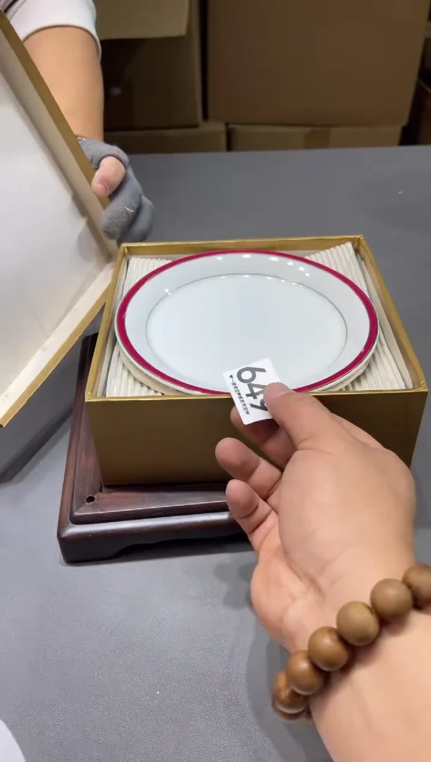 大*649.............