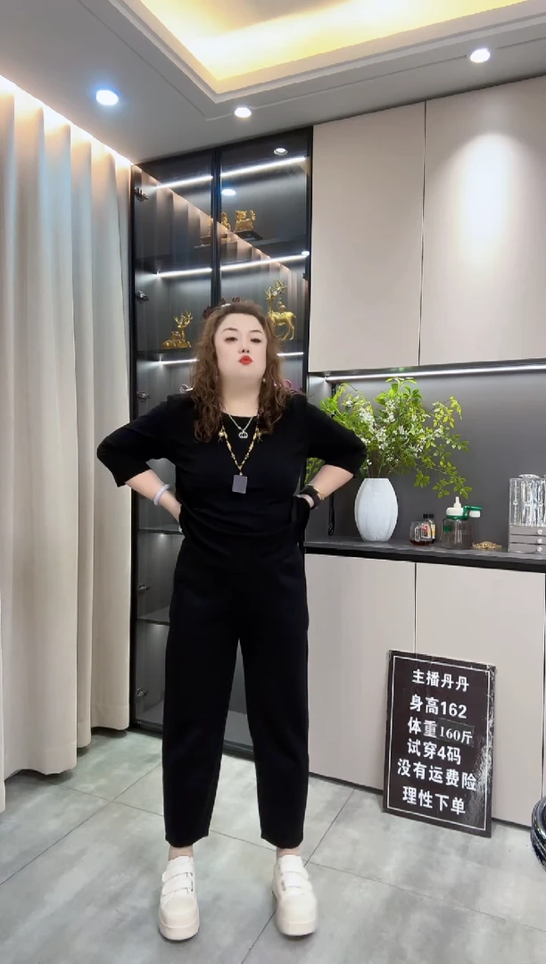 3553黑色裤子5x（170-185）