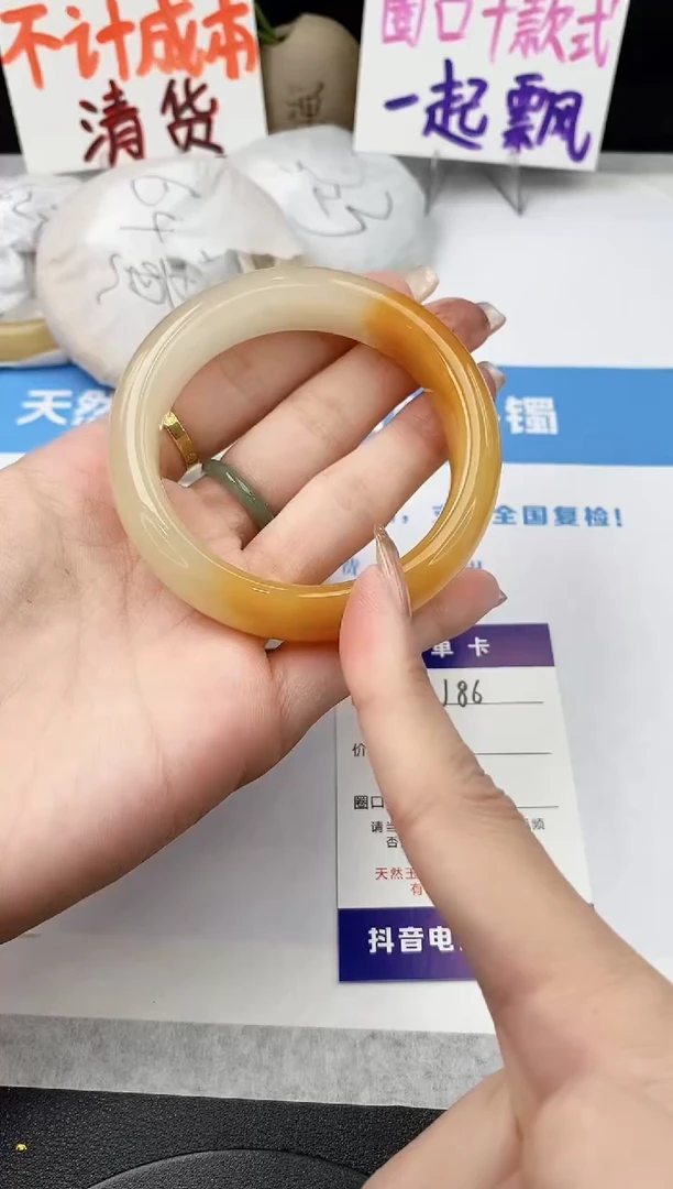 未镶嵌手镯石英质玉j86-HB55+
