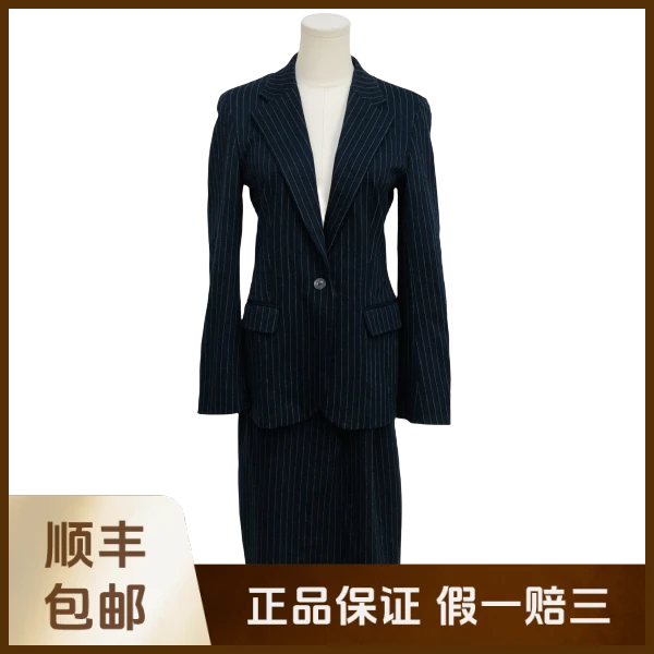 妃鱼/Weekend Max Mara/粘胶纤维/套装/95新/沐九18