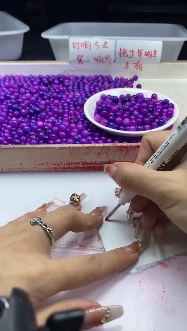 【闪购商品】玛瑙/玉髓颈饰未镶嵌w368舒俱来8mm*40颗