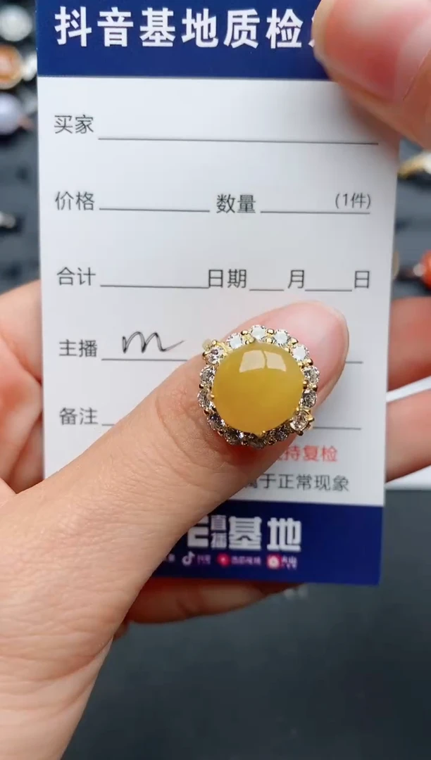 【闪购商品】翡翠戒指银S925镶嵌.............