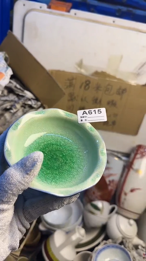 瓷片小*陶瓷A615