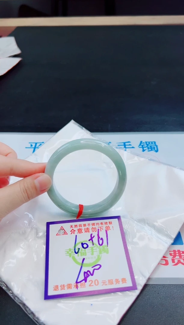 未镶嵌手镯翡翠天然缅甸翡翠A货！A货！A货！A货！A货！