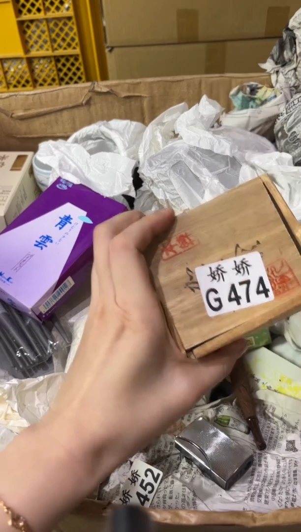 瓷?****学474Mei.同学Mei.同学Mei.同学