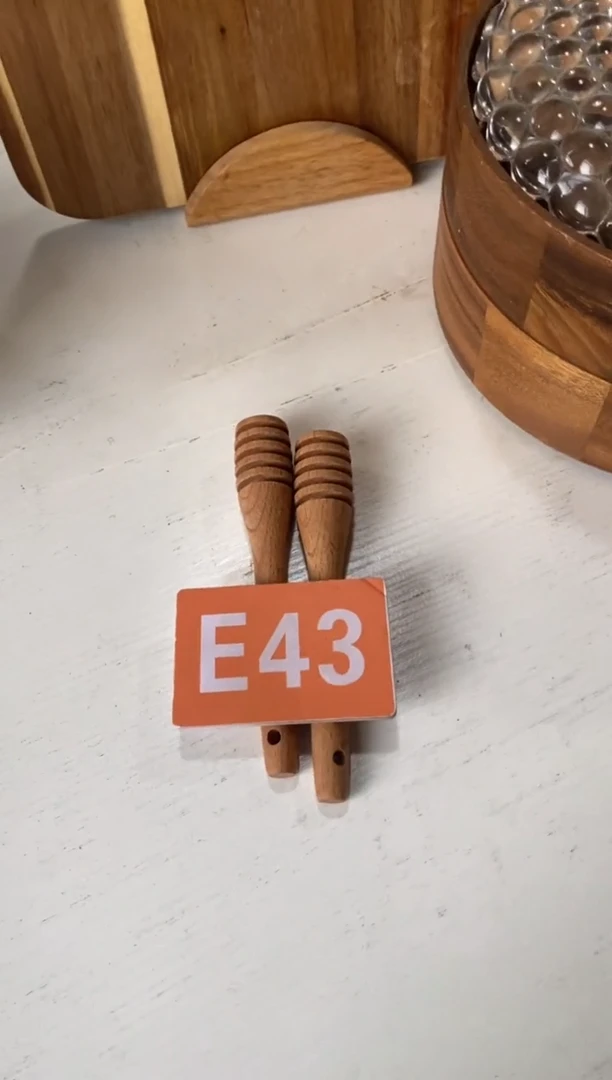 木闪购2025/11/11 E43