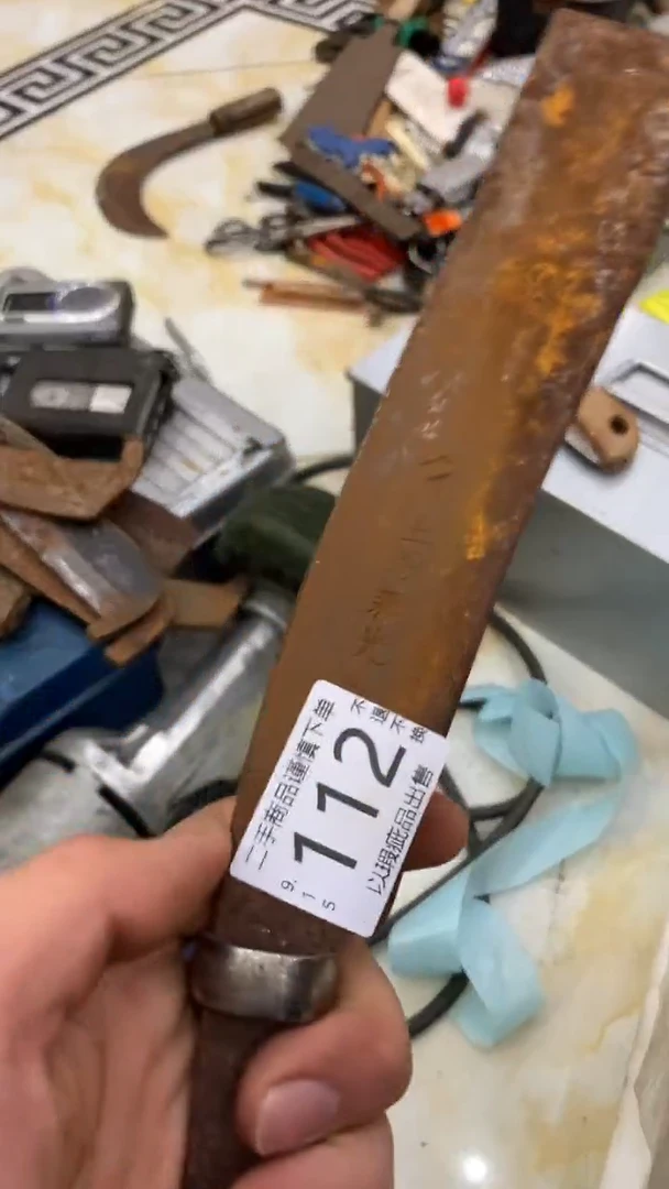 煽**火闪购链接直接付款