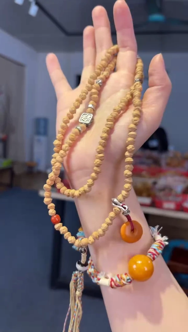 吊坠柏香籽/百香籽   横打百香籽【宁宁同款】脖挂