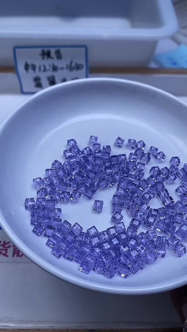 未镶嵌珠宝半成品水晶D676 维多利亚紫水晶方糖4mm50个15元