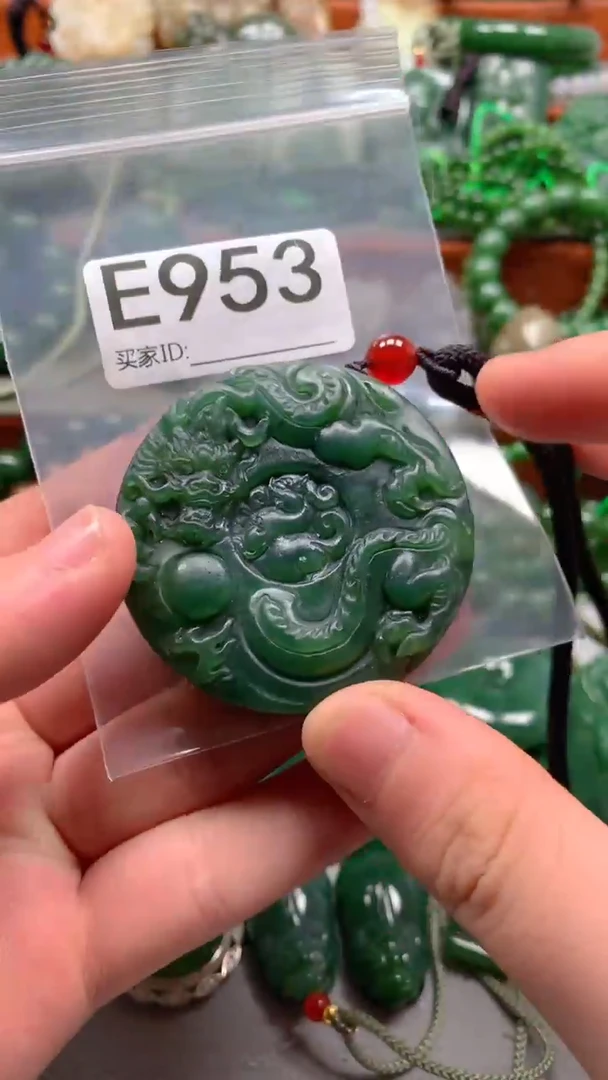 未镶嵌和田玉珠宝半成品1