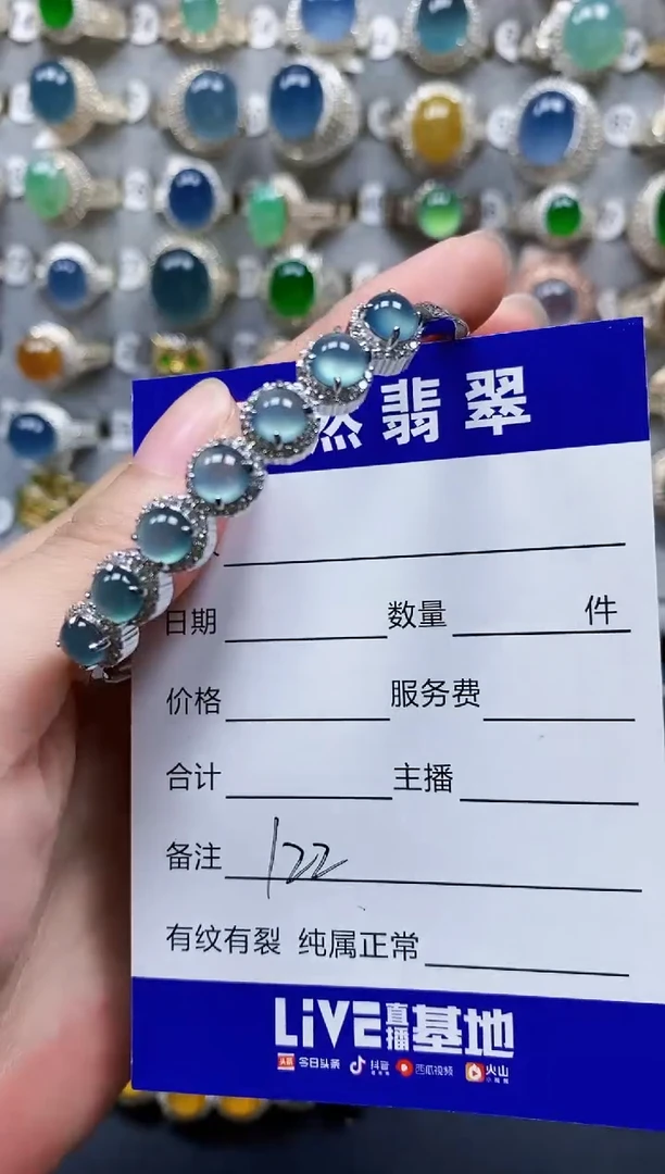 翡翠手镯银S925镶嵌122