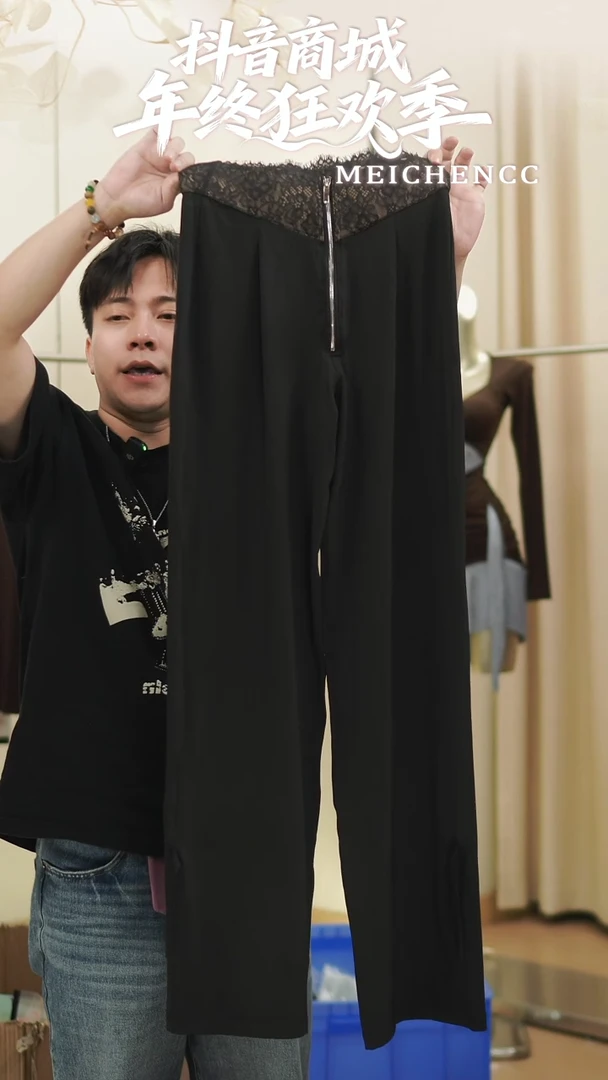 流苏款美辰拉丁舞服清仓福利L C72