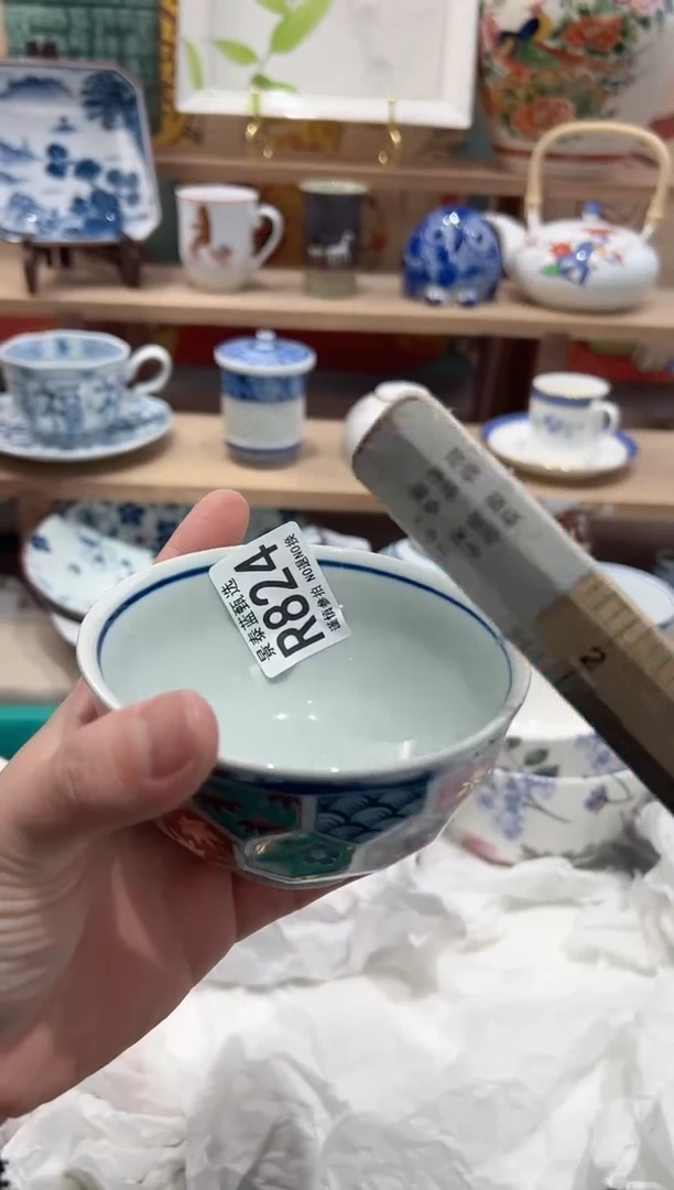 【闪购商品】瓷片当天凑满25米包邮R824