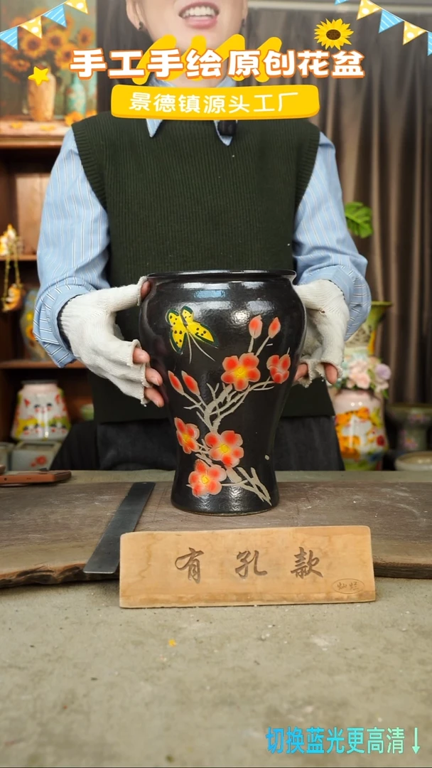 陶瓷5-54 口径16高度25 1-2误差 微瑕