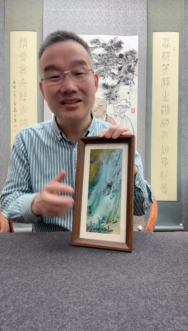 【闪购商品】书法瞿塘，