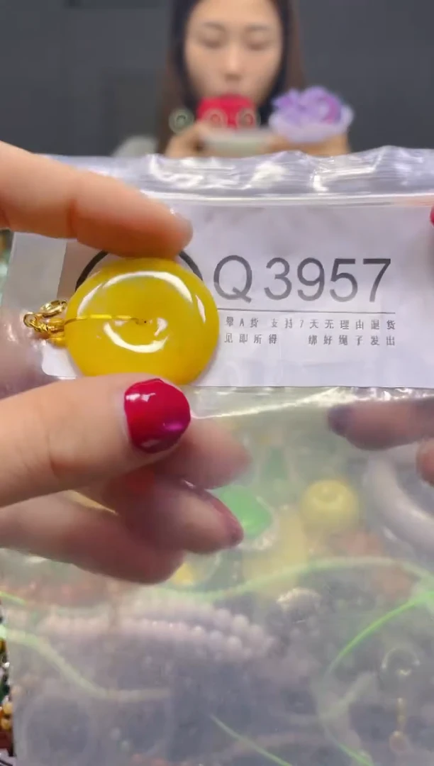 颈饰未镶嵌翡翠/Q/翡翠A货，一件也是批发价